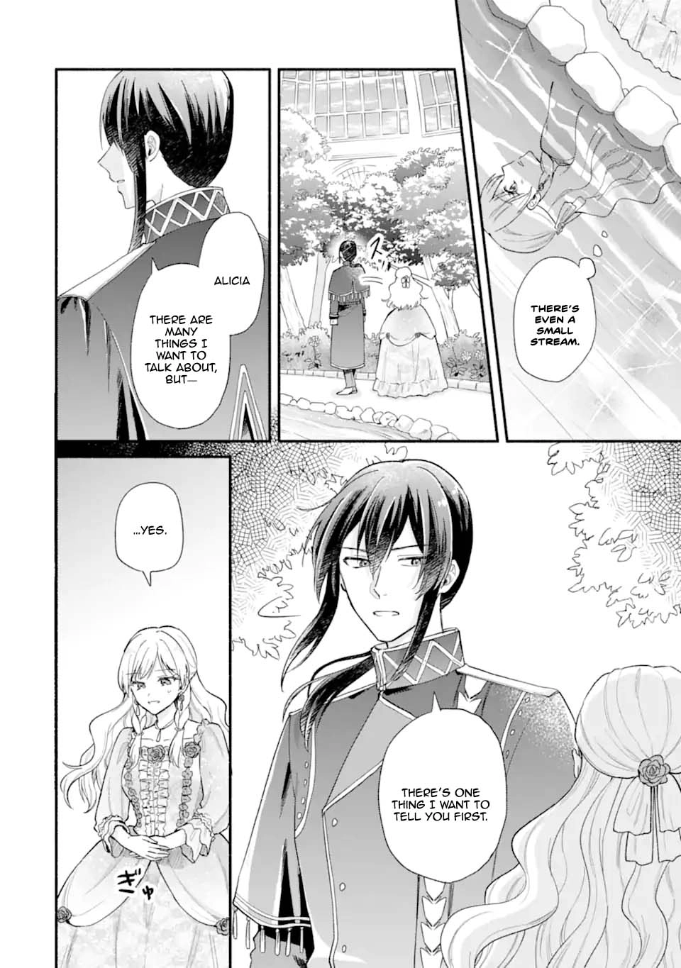 You Don’t Have to Do Anything,” Says My Overprotective Fiancé Chapter 4 Page 32